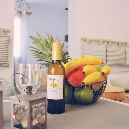 Blue Heart Luxury 3* Naxos City